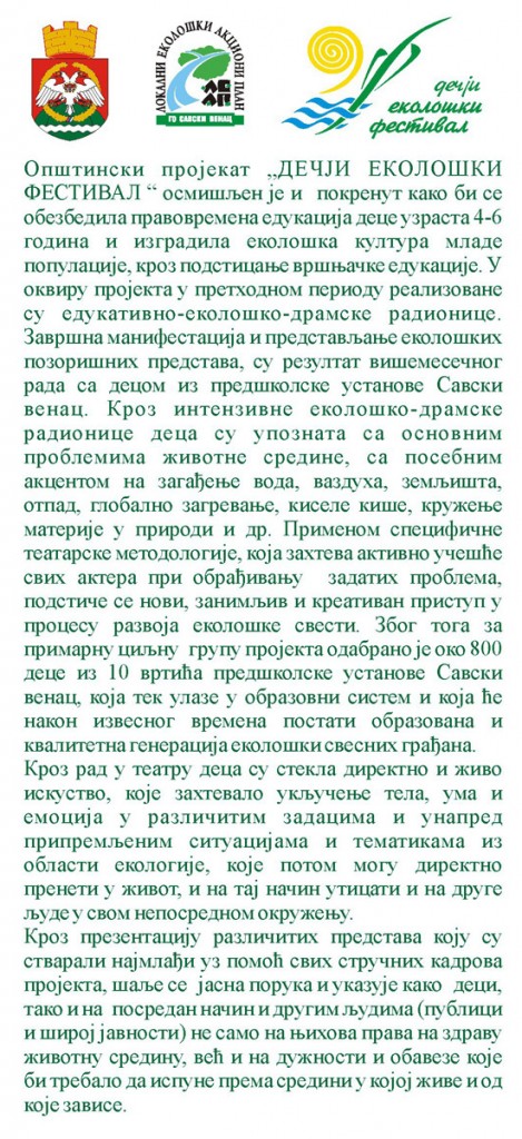 ekoloski-festival-majdan-4